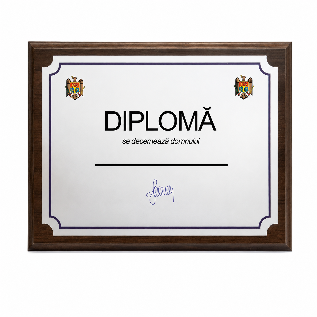 Diplomă